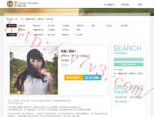 香港资料免费长期公开2023年11月
